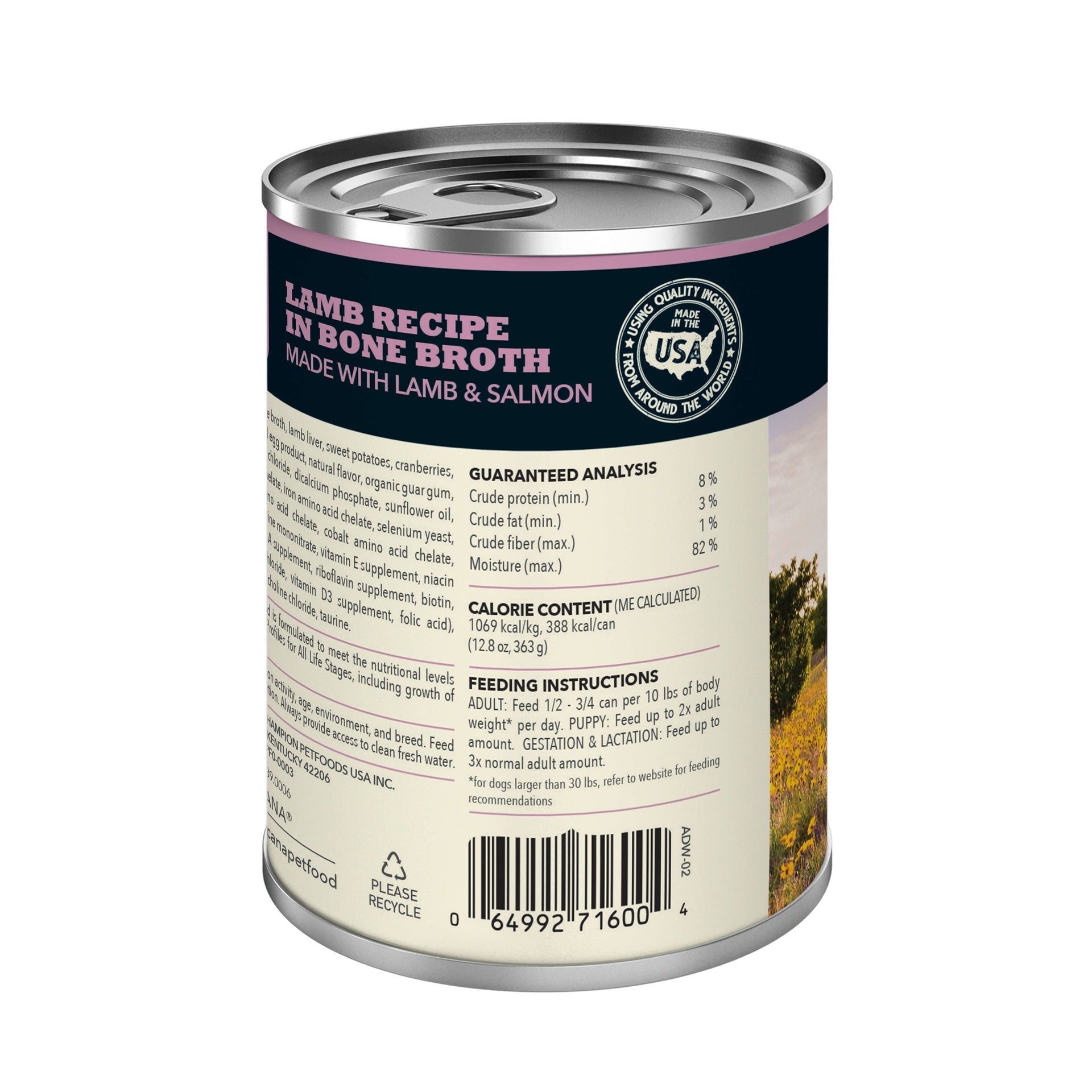 Acana - Premium Chunks - Lamb Recipe in Bone Broth (Wet Dog Food)
